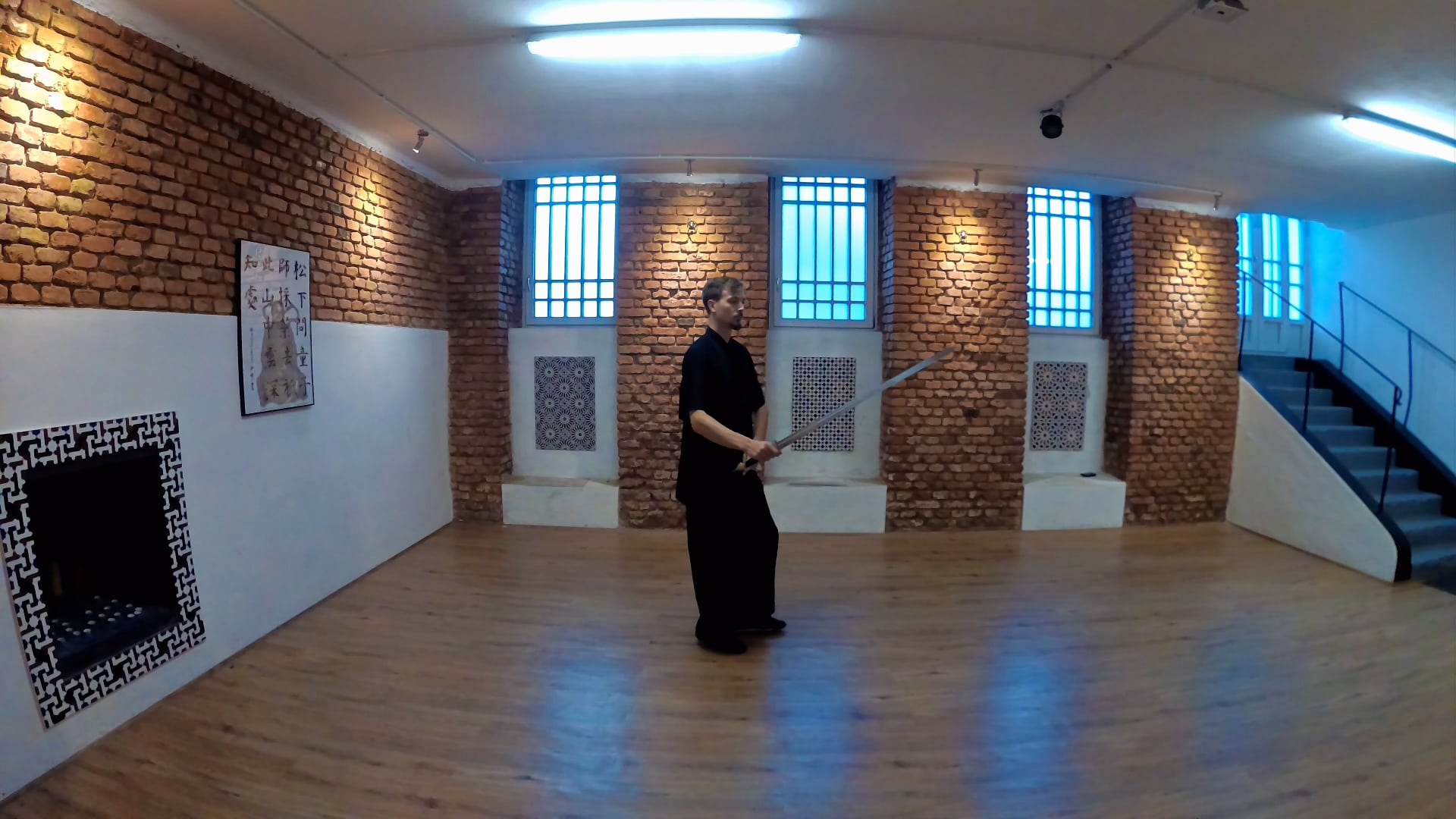Taiji Jian (Sword) Basic Step Practice